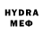 КЕТАМИН VHQ holid muhtar