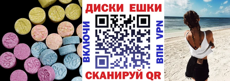 Купить Касимов Ecstasy Philipp Plein