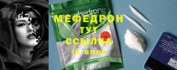 ПСИЛОЦИБИНОВЫЕ ГРИБЫ Михайлов