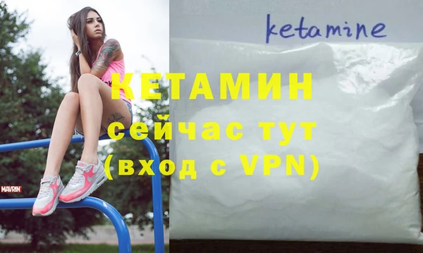 СК Михайловка