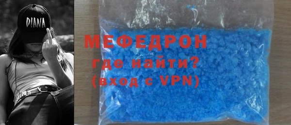 дмт Михайловск