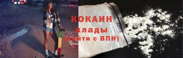 СК Михайловка