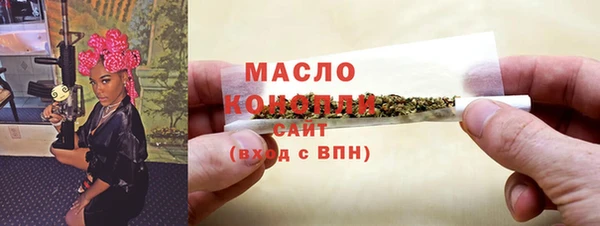 СК Михайловка