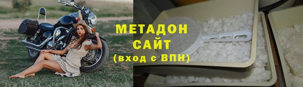 СК Михайловка