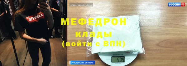 дмт Михайловск