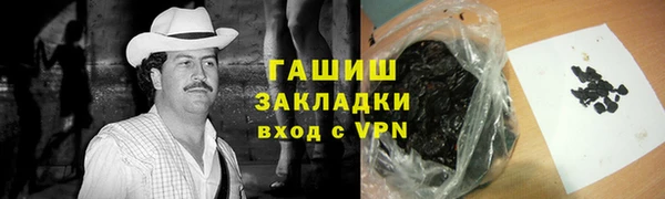 СК Михайловка