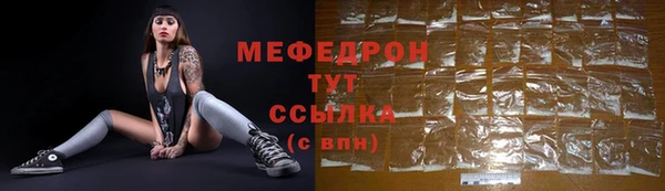 дмт Михайловск