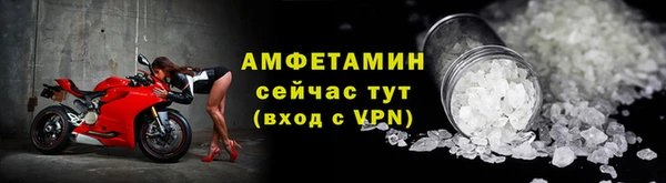 СК Михайловка