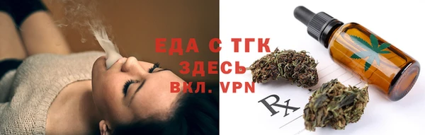 СК Михайловка