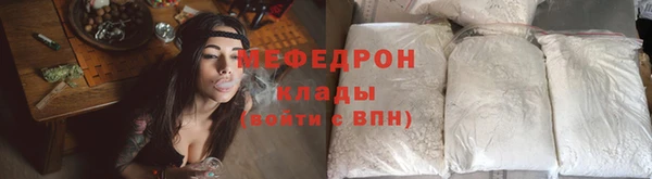 дмт Михайловск