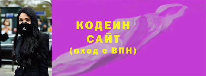 дмт Михайловск