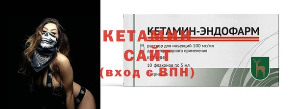 ПСИЛОЦИБИНОВЫЕ ГРИБЫ Михайлов