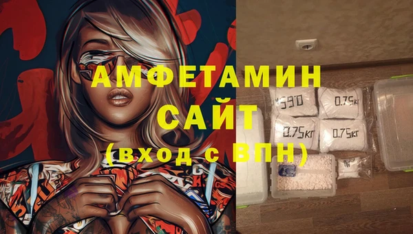 СК Михайловка