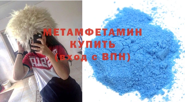 дмт Михайловск