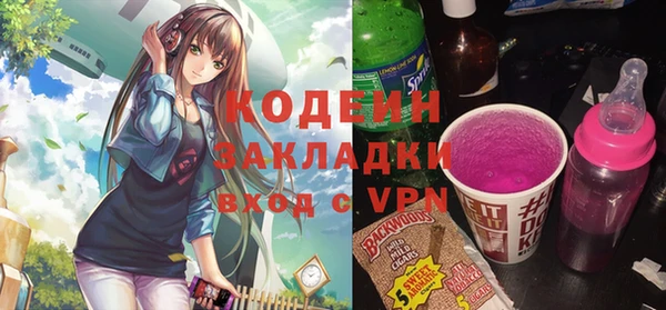 дмт Михайловск