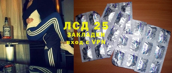 СК Михайловка