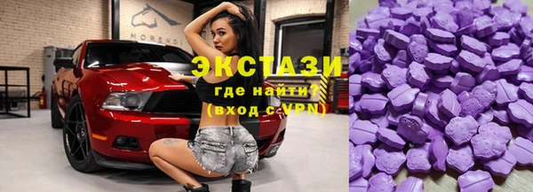 дмт Михайловск