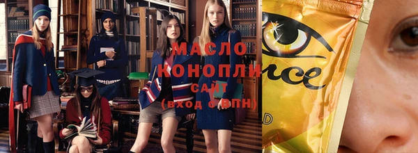 СК Михайловка