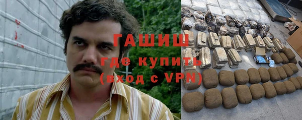 СК Михайловка