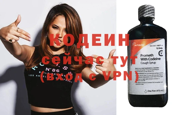 дмт Михайловск