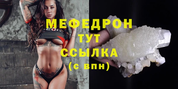 дмт Михайловск