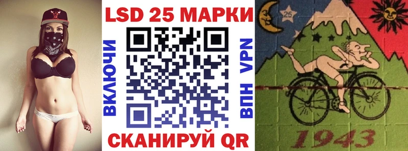 Купить закладки  Касимов  Марки N-bome 1500мкг 