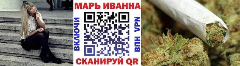 Канабис MAZAR Купить закладки Касимов